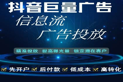 SEM广告案例：优化策略助力品牌知名度提升
