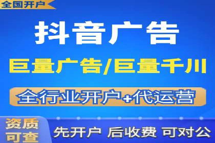 百度推广代运营公司助力企业提升竞争力案例分享