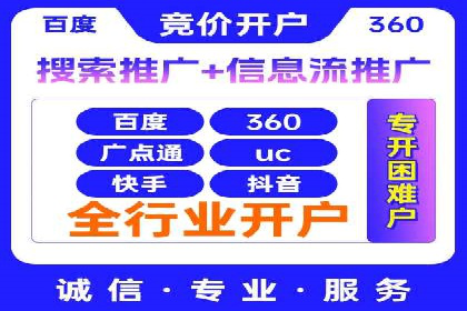 知乎信息流广告投放效果显著的案例剖析